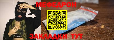 ECSTASY Пенза