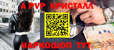 ГАЛЛЮЦИНОГЕННЫЕ ГРИБЫ Первоуральск