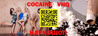 ECSTASY Пенза
