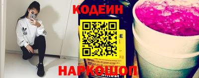 стаф Партизанск
