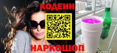 jwh Пугачёв