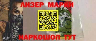 jwh Пугачёв