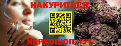 ECSTASY Пенза