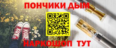 ECSTASY Пенза