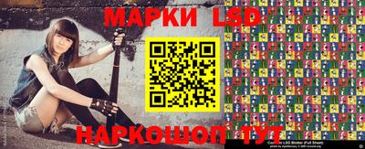 ГАЛЛЮЦИНОГЕННЫЕ ГРИБЫ Первоуральск