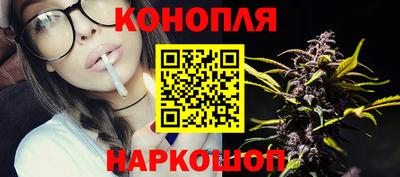 меф Пыть-Ях