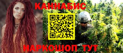 ГАЛЛЮЦИНОГЕННЫЕ ГРИБЫ Первоуральск