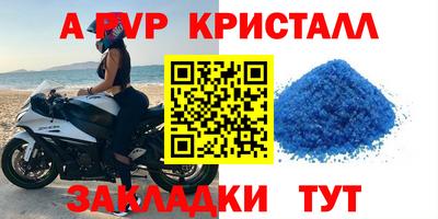 ГАЛЛЮЦИНОГЕННЫЕ ГРИБЫ Первоуральск
