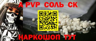 ГАЛЛЮЦИНОГЕННЫЕ ГРИБЫ Первоуральск