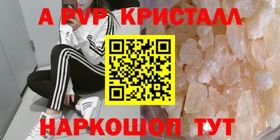 ГАЛЛЮЦИНОГЕННЫЕ ГРИБЫ Первоуральск