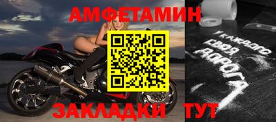 ГАЛЛЮЦИНОГЕННЫЕ ГРИБЫ Первоуральск