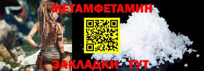 ECSTASY Пенза