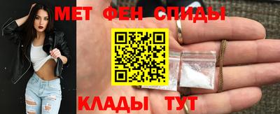 ГАЛЛЮЦИНОГЕННЫЕ ГРИБЫ Первоуральск