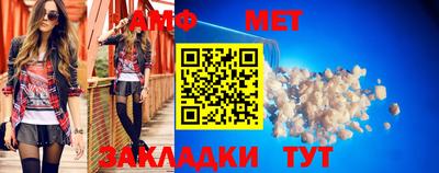 ГАЛЛЮЦИНОГЕННЫЕ ГРИБЫ Первоуральск