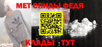 кристаллы Пушкино