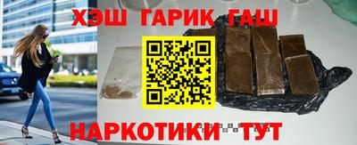 ГАЛЛЮЦИНОГЕННЫЕ ГРИБЫ Первоуральск