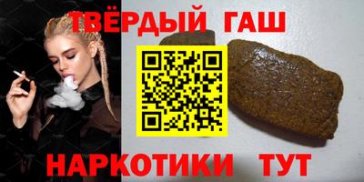 ГАЛЛЮЦИНОГЕННЫЕ ГРИБЫ Первоуральск