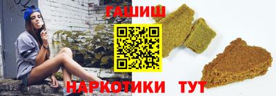 ГАЛЛЮЦИНОГЕННЫЕ ГРИБЫ Первоуральск