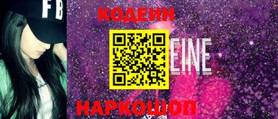 ECSTASY Пенза
