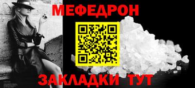 ECSTASY Пенза